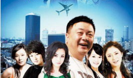 电视剧二哥,兄弟情深，共度风雨