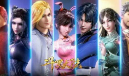 斗罗大陆 电视剧,热血青春，武魂觉醒，谱写传奇篇章