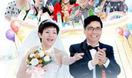 美丽的契约电视剧,爱恨交织的豪门纠葛