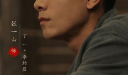 守护者电视剧,守护正义的守护者传奇