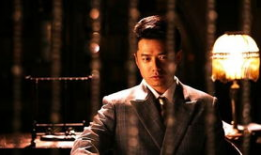 段奕宏演的电视剧