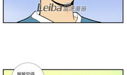 漫画的作用,传递情感与思想的视觉桥梁