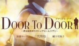 电视剧永不放弃,逆境中的坚韧与希望