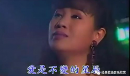 昨夜星辰电视剧,穿越时空的爱恋，谱写民国传奇