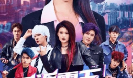 电视剧永不放弃,逆境中的坚韧与希望