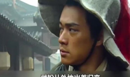 水浒传电视剧1998版,传奇英雄的江湖传奇