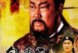 包青天电视剧93版,传奇断案，正义永恒