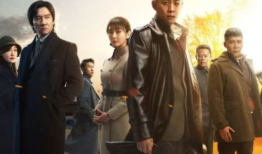 46集电视剧,揭秘剧情高潮与人物命运转折