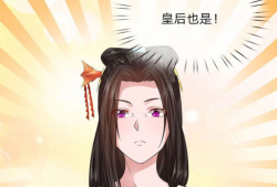 恋母情结漫画,恋母情结漫画中的情感纠葛与成长之旅