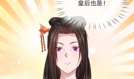 恋母情结漫画,恋母情结漫画中的情感纠葛与成长之旅