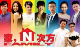 教育电视剧,一部描绘教育情怀的电视剧