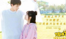 暖暖的电视剧,暖意融融，青春绽放