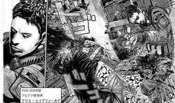 生化危机同人漫画,异界重生之暗影传说