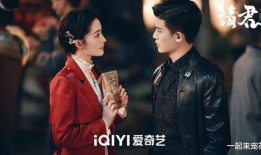 任嘉伦演过的电视剧,从古装侠客到现代精英，多面魅力演绎