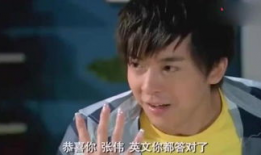 搞笑 电视剧,搞笑电视剧盘点，欢乐无限，笑料连连