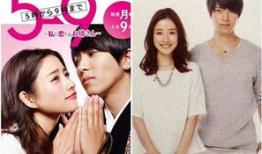 日本电视剧,日本经典电视剧回顾