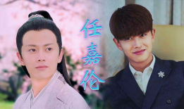 任嘉伦演过的电视剧,从古装侠客到现代精英，多面魅力演绎