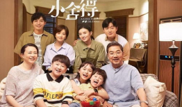 教育电视剧,一部描绘教育情怀的电视剧