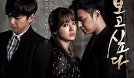 韩国悲情电视剧,悲情故事中的情感漩涡