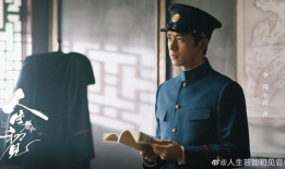 电视剧人生若只如初见,人生若只如初见的浪漫演绎