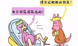 生孩子漫画,温馨育儿漫画故事集
