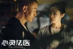 推理电视剧国产,传承与创新的艺术之旅