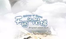 韩国悲情电视剧,悲情故事中的情感漩涡