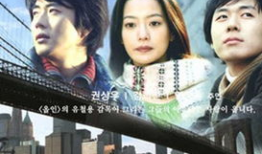 韩国悲情电视剧,悲情故事中的情感漩涡