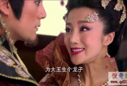 封神英雄榜电视剧第二部