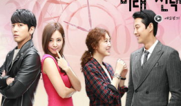 郑容和主演的电视剧,郑容和演绎现代爱情传奇