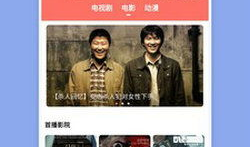 搜麻豆APP,解锁美食新体验，尽享生活乐趣