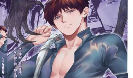 盗墓笔记漫画,古墓探险，揭秘神秘宝藏之谜