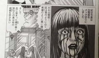 金瓶梅漫画,描绘明代社会风情与人性百态