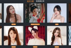図麻豆,揭秘日本流行文化中的时尚偶像
