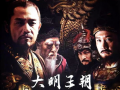 衡阳保卫战电视剧,血战到底，英雄之城的历史回响