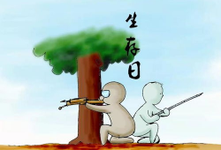 生存日漫画,末日废墟中的求生之旅