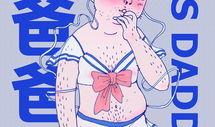 520漫画,浪漫爱情故事，甜蜜瞬间尽收眼底