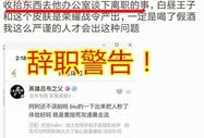 吃瓜王最新爆料视频,最新爆料视频深度解析