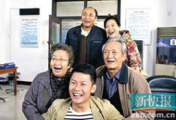 独生子女的婆婆妈妈电视剧,三代同堂的温馨与冲突