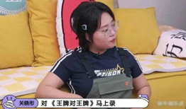 吃瓜王最新爆料视频,最新爆料视频深度解析