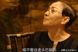 北京味的电视剧,穿越时空的北京故事