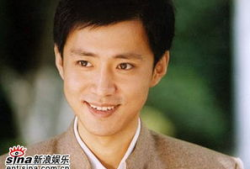 高鑫主演的电视剧,情感纠葛与命运抉择