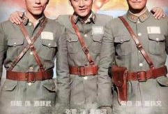 红旗电视剧,革命岁月的壮丽史诗