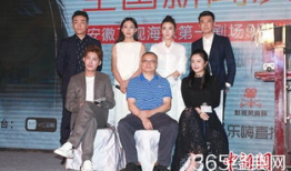 遥远的距离电视剧,跨越时空的深情守候
