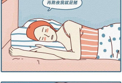 啪啪啪的漫画,揭秘“啪啪啪”漫画中的爱情火花