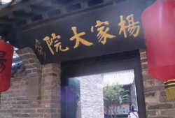 大染坊类似的电视剧,再现民国染织传奇