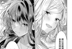 百合漫画,描绘青春校园的甜蜜与成长