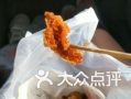 麻豆鸡,探寻美味与健康的完美融合