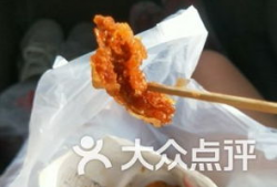 麻豆鸡,探寻美味与健康的完美融合