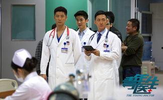青年医生电视剧演员表,青春活力演绎医疗风云